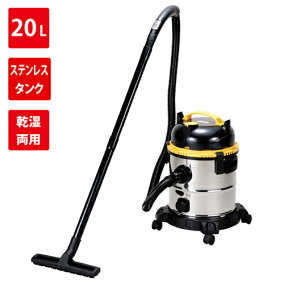 楽天市場 業務用掃除機 人気ランキング1位 売れ筋商品 楽天市場 業務用掃除機 人気ランキング1位 売れ筋商品
